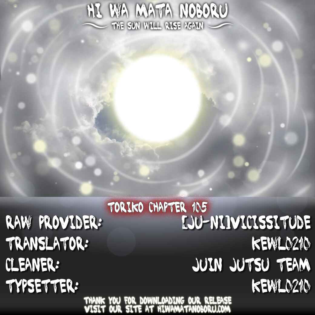 Chapter 105 - Page 19