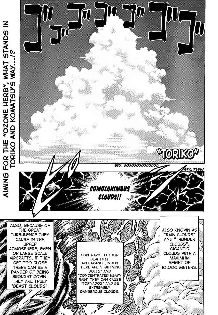 Chapter 105 - Page 2