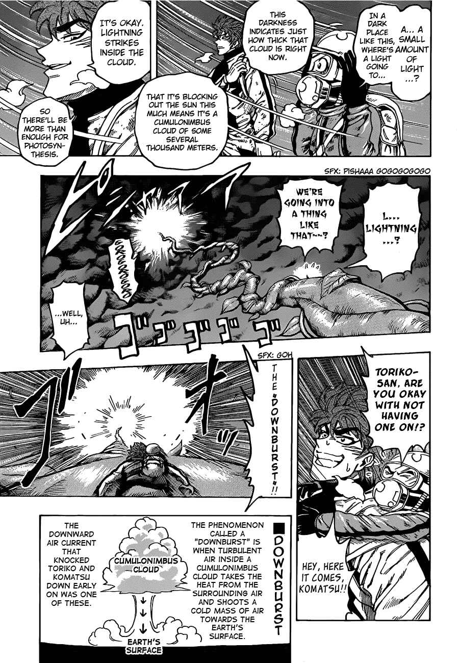 Chapter 105 - Page 5