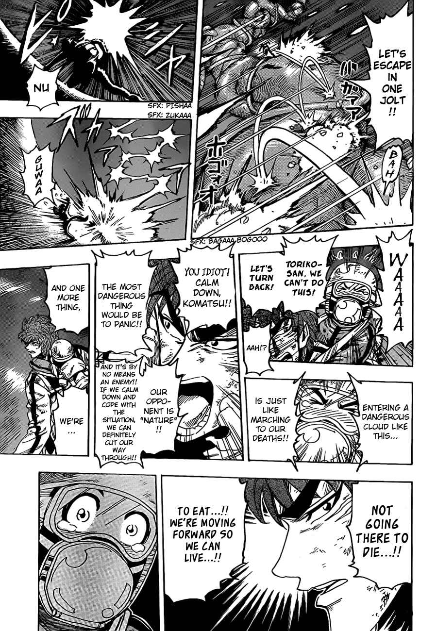 Chapter 105 - Page 9