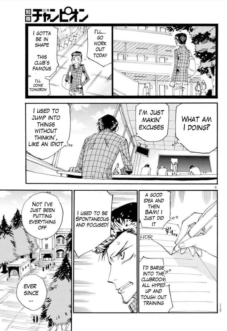 Chapter 75 - Page 10