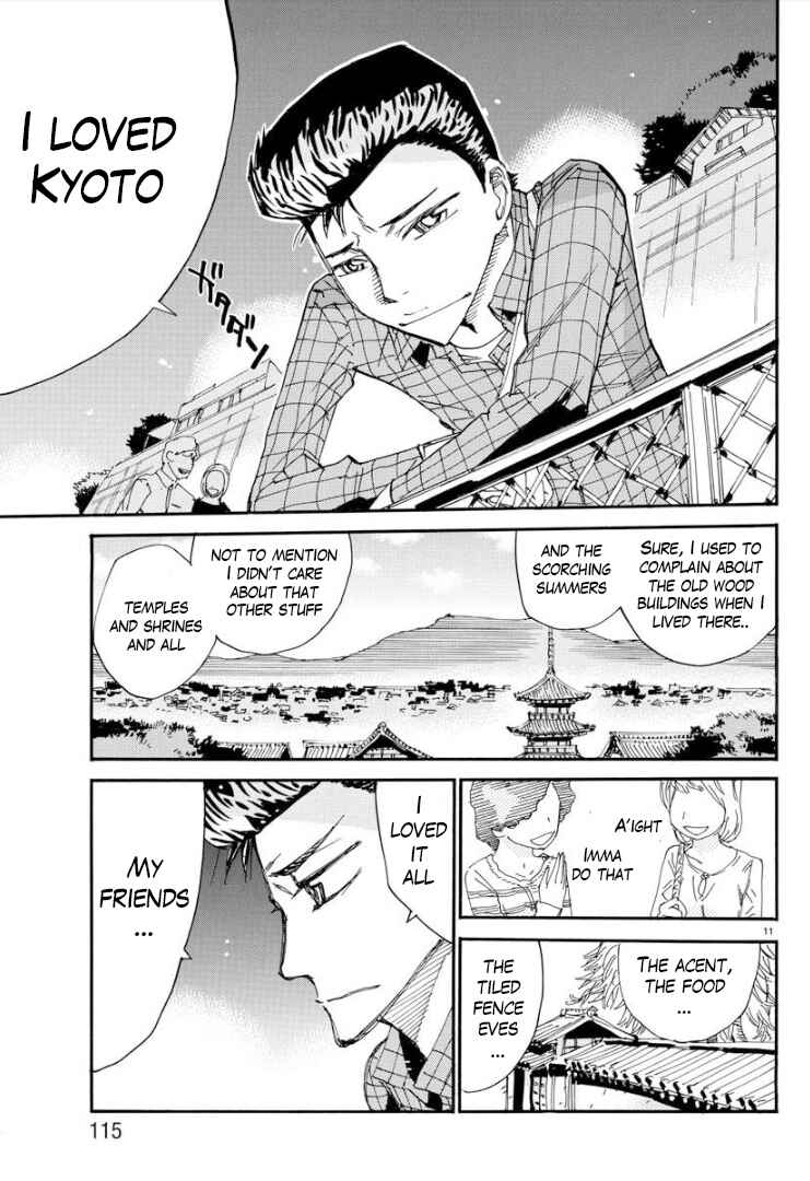 Chapter 75 - Page 12