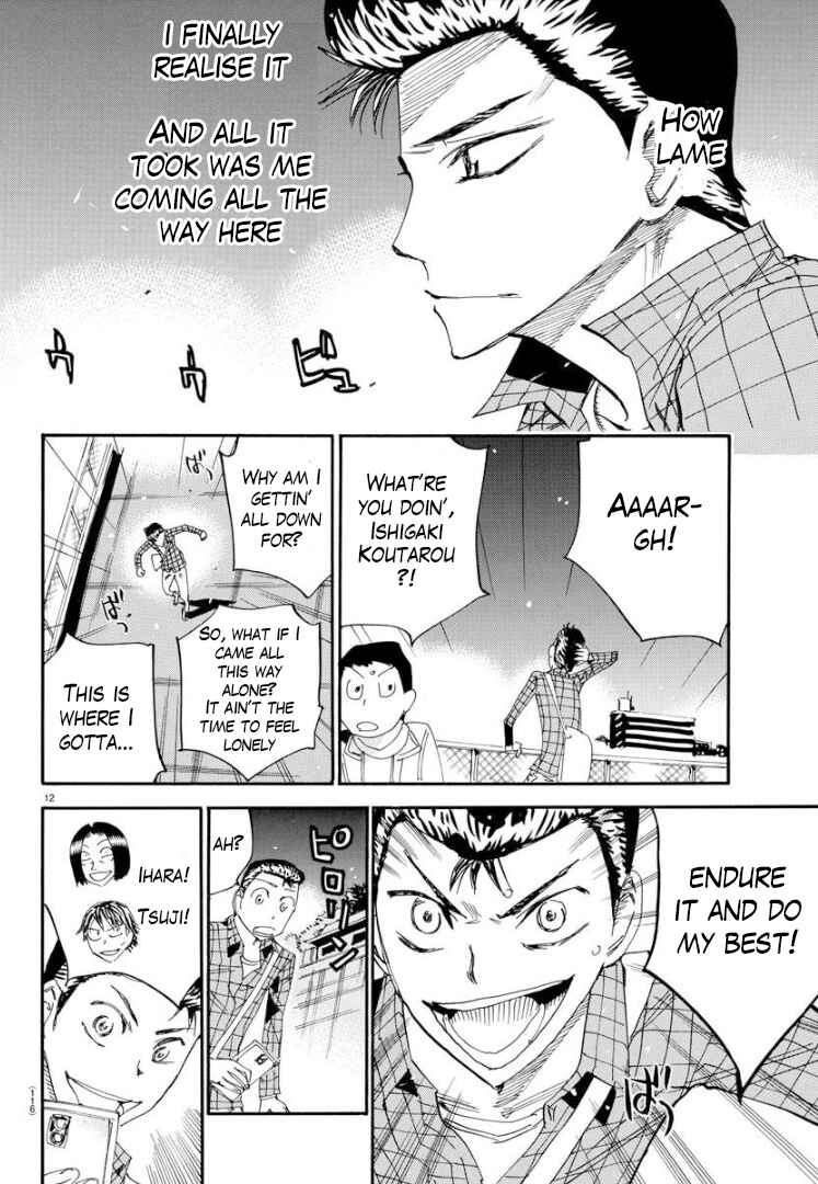 Chapter 75 - Page 13