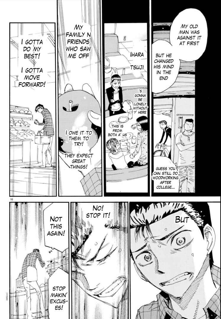 Chapter 75 - Page 17