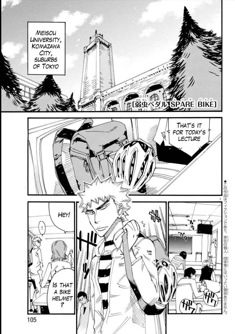 Chapter 75 - Page 3