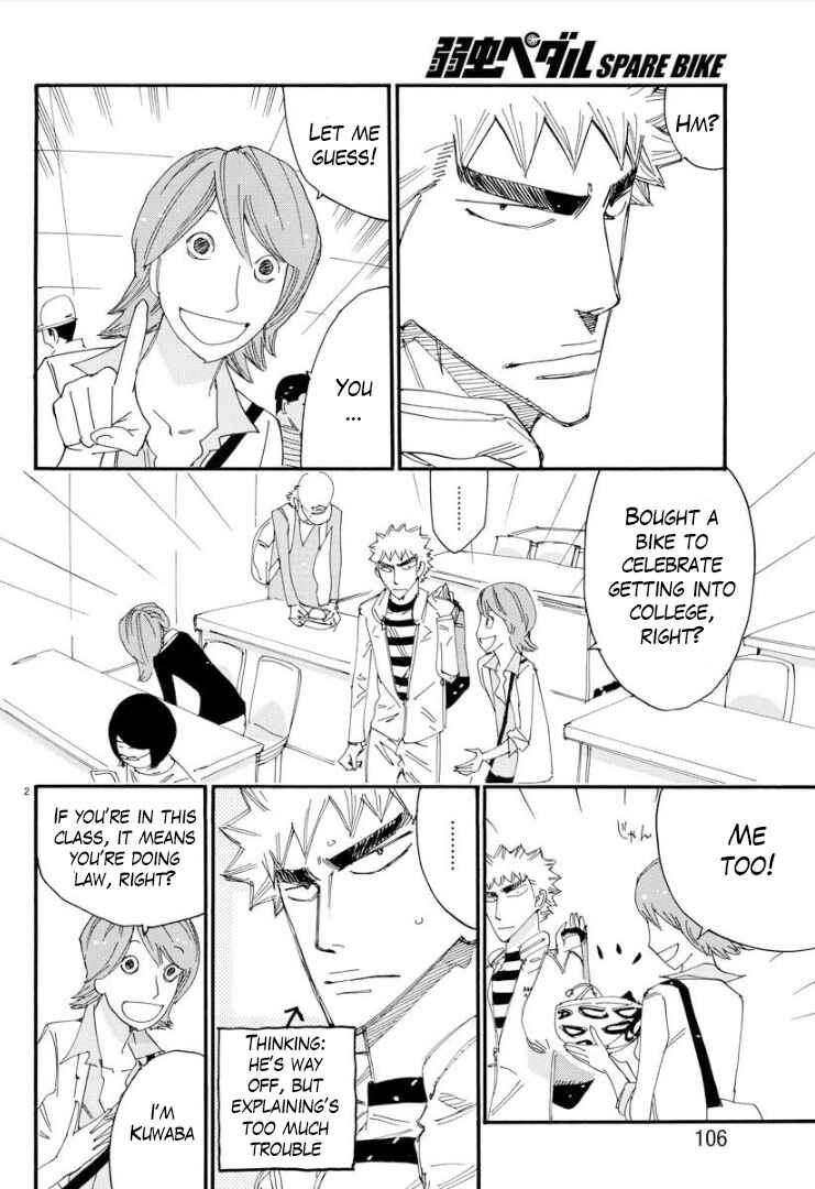 Chapter 75 - Page 4