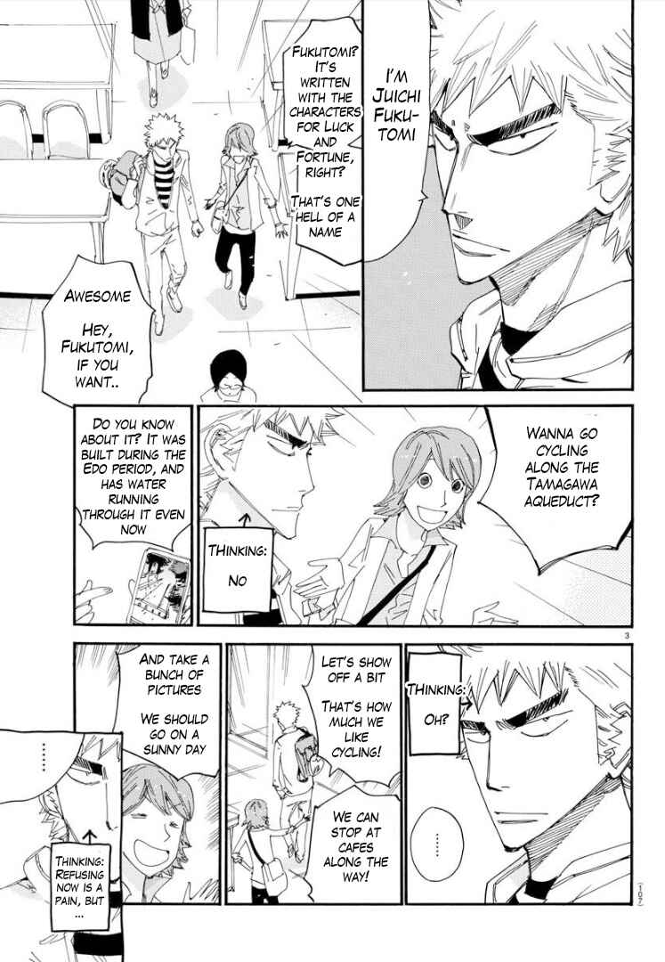 Chapter 75 - Page 5