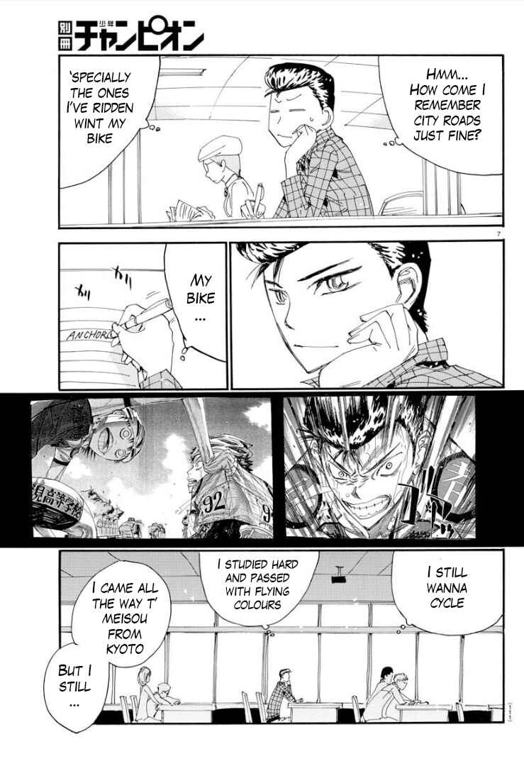 Chapter 75 - Page 8