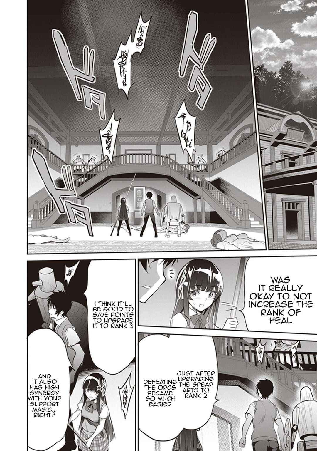 Chapter 4 - Page 6