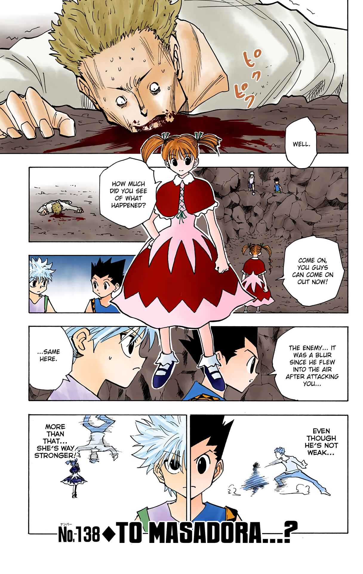 Chapter 138 - Page 1