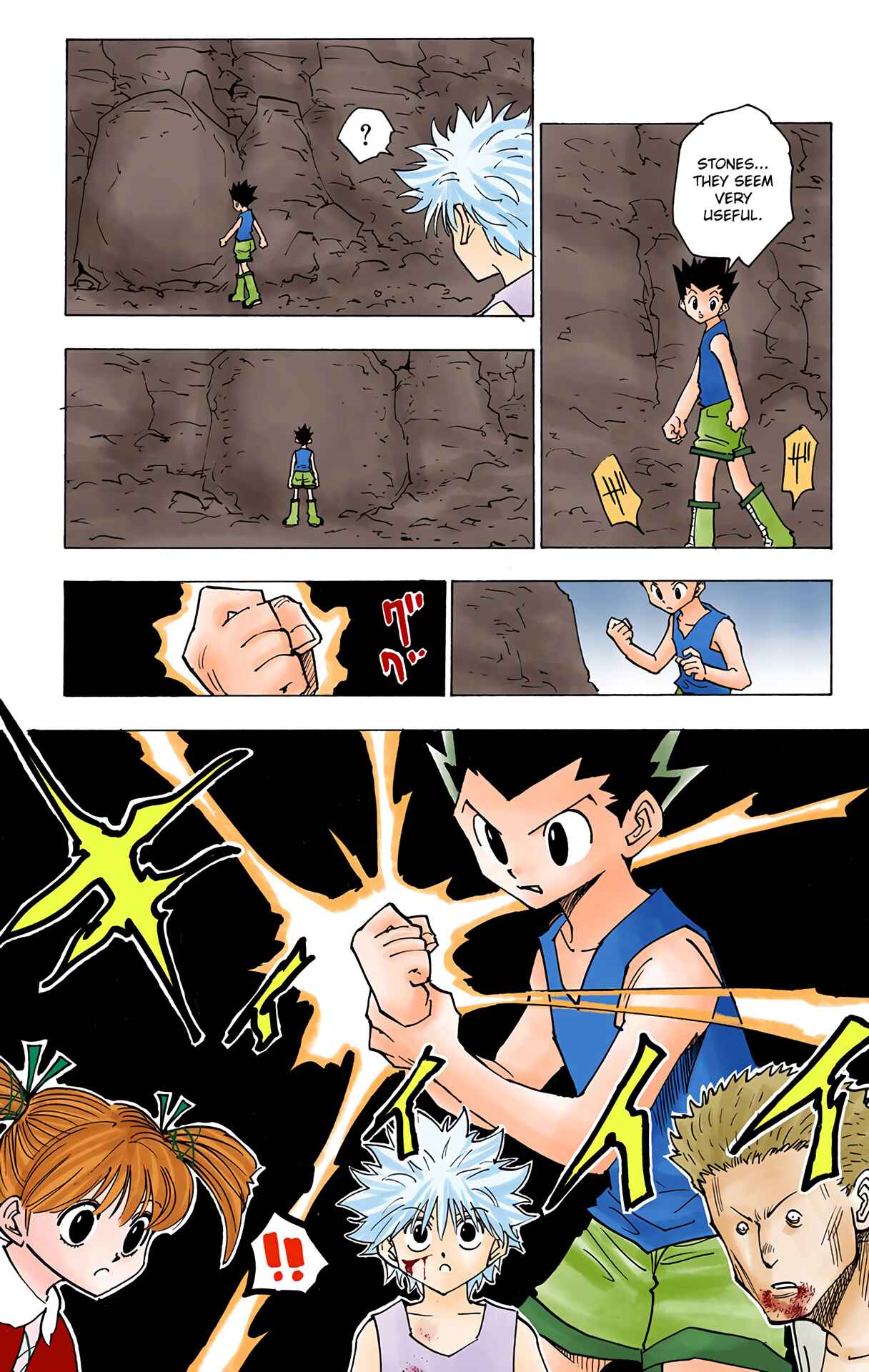 Chapter 138 - Page 13