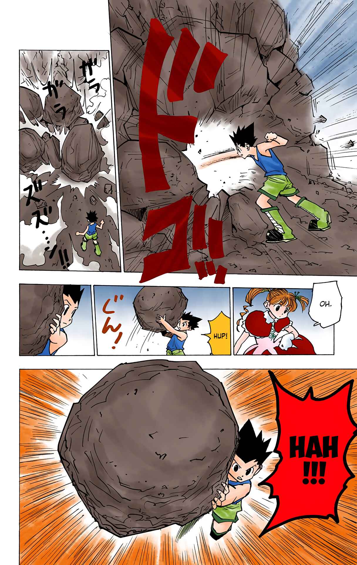 Chapter 138 - Page 14