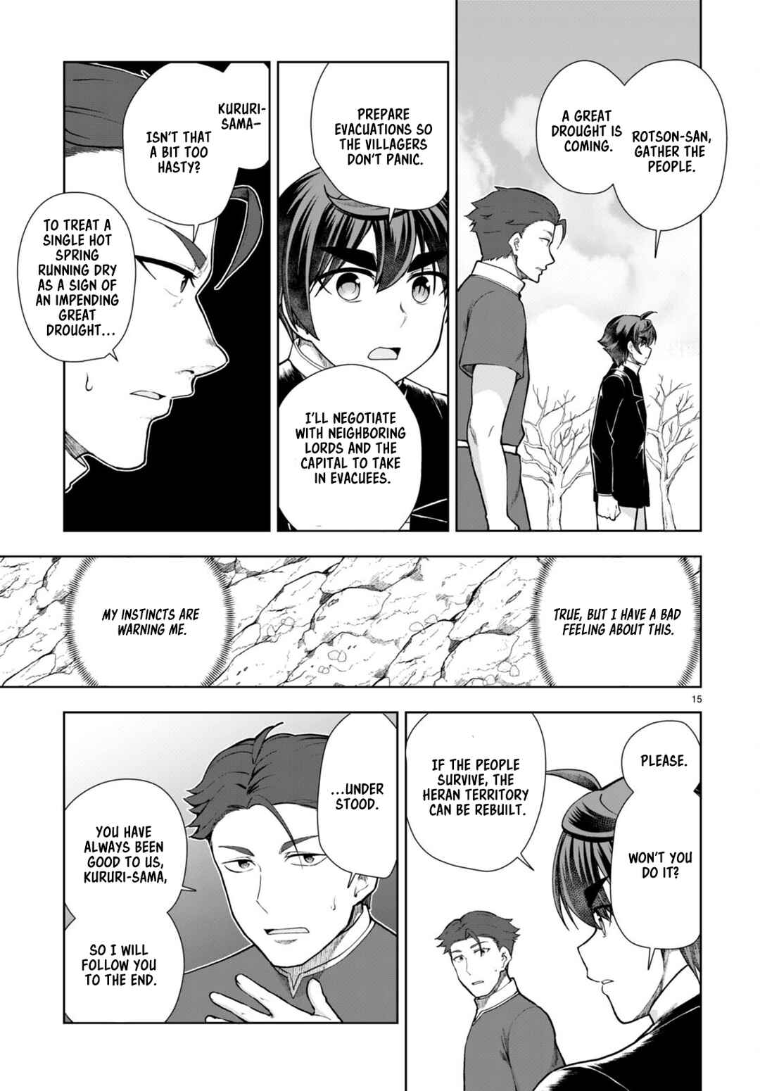 Chapter 66 - Page 15