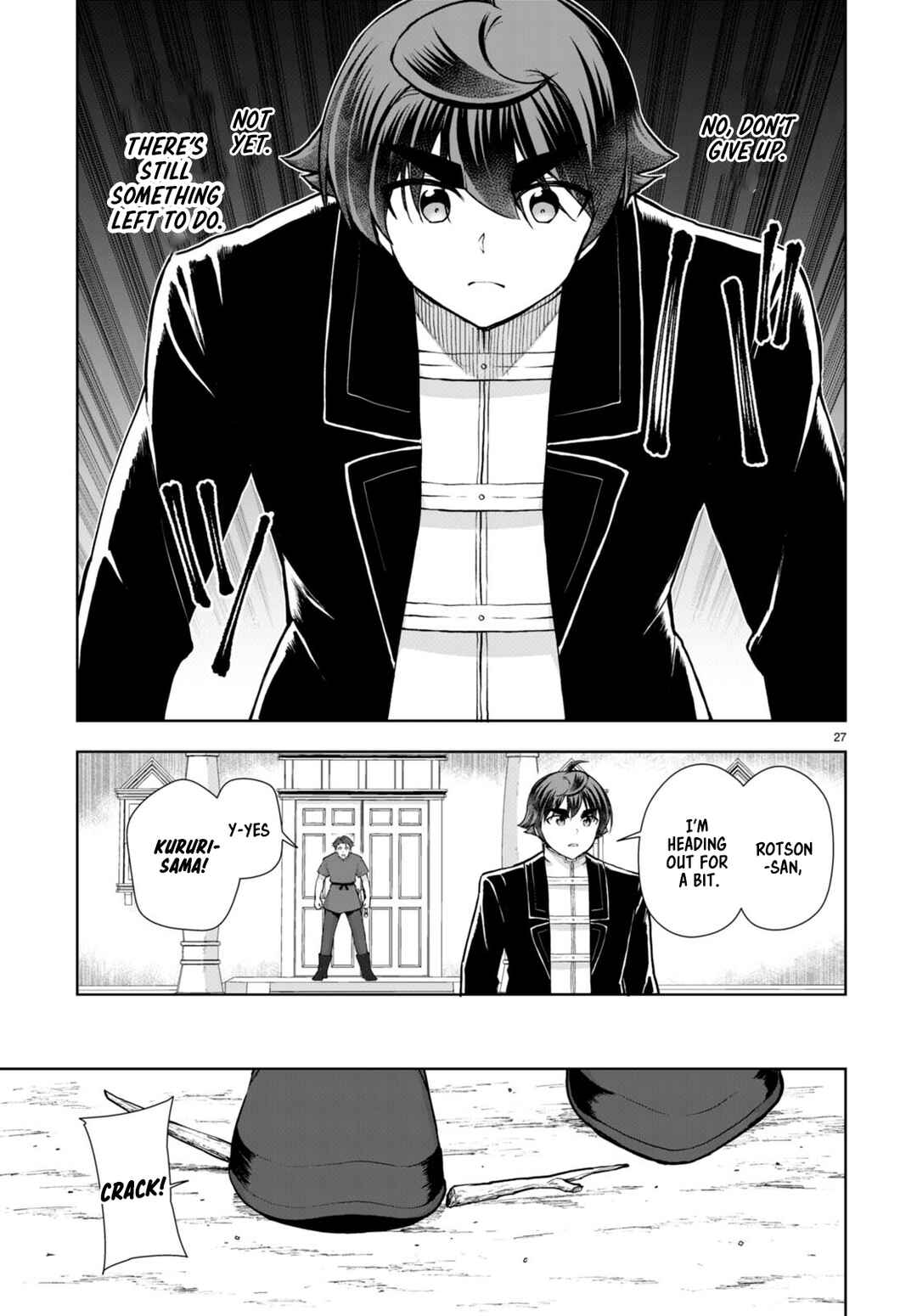 Chapter 66 - Page 27