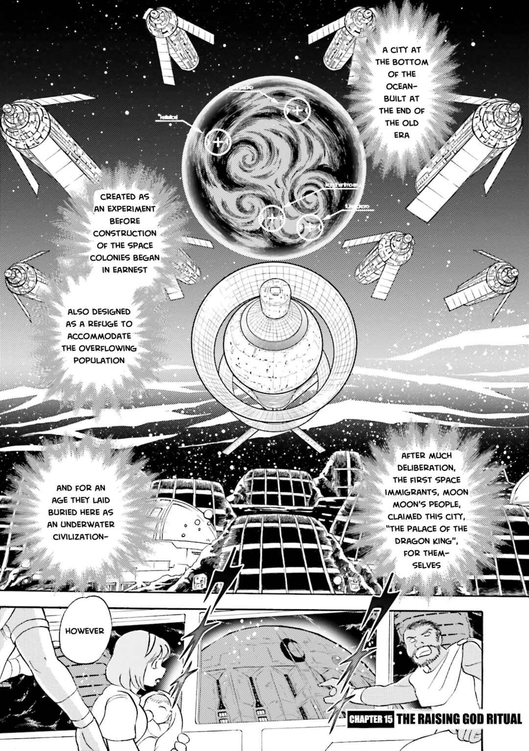 Chapter 15 - Page 1
