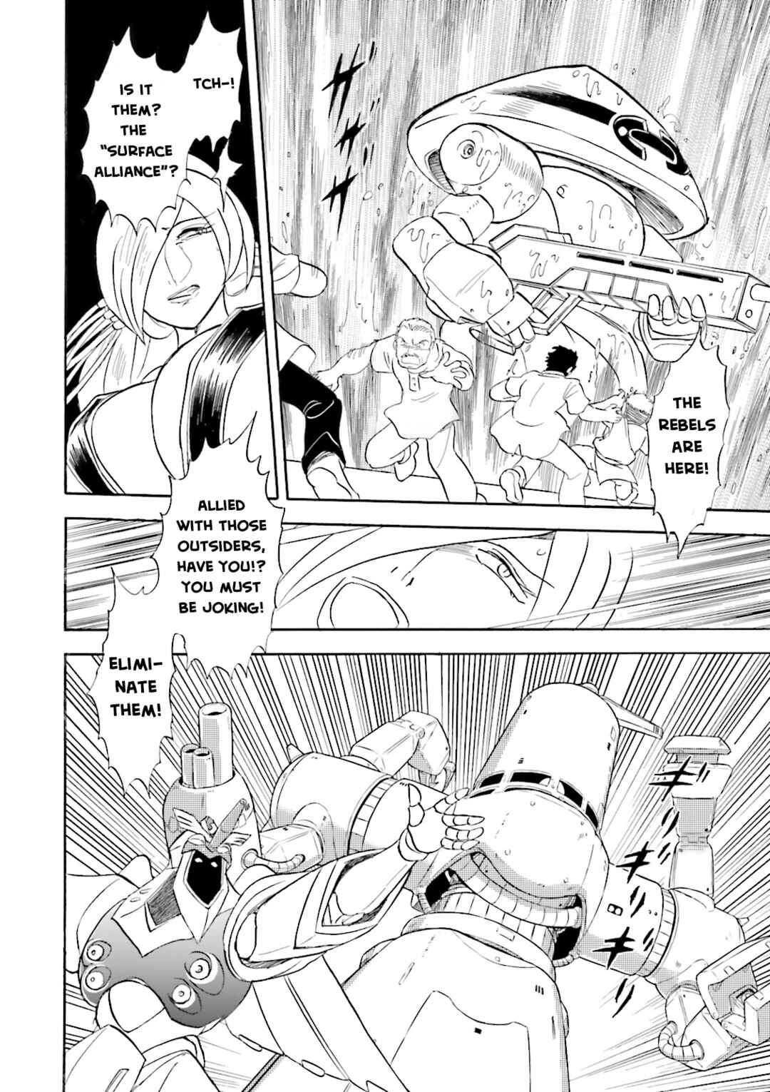 Chapter 15 - Page 21