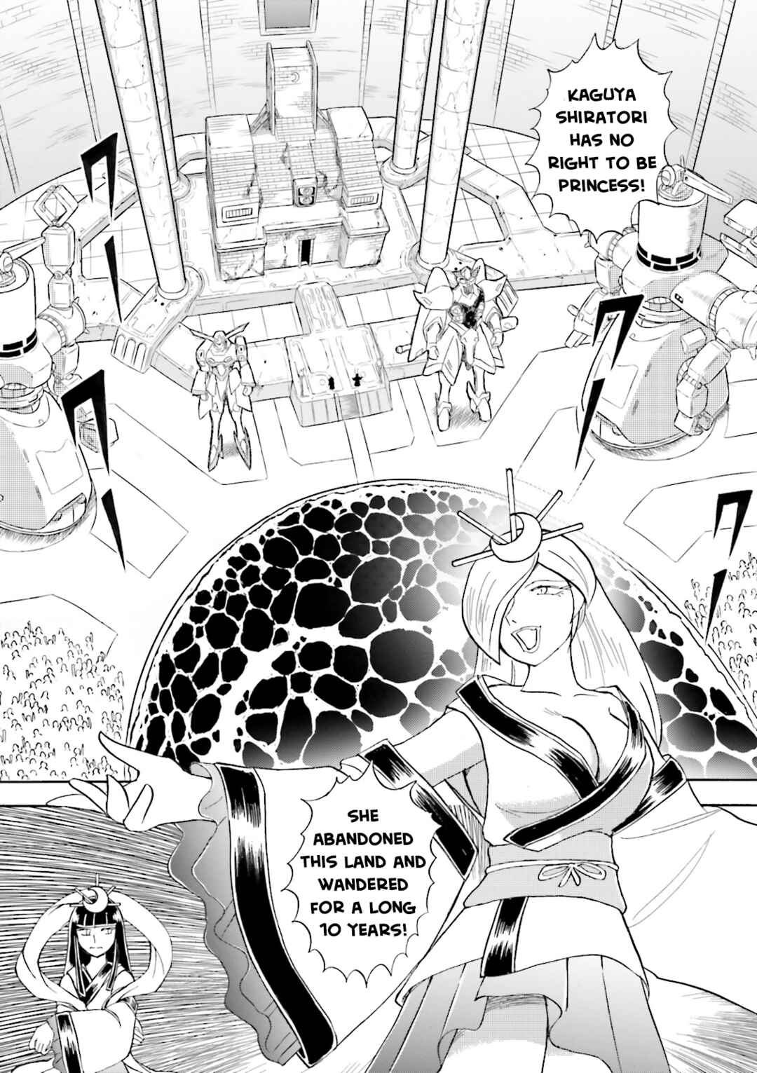 Chapter 15 - Page 4