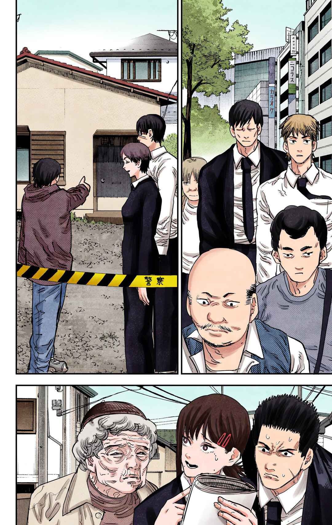 Chapter 23 - Page 2