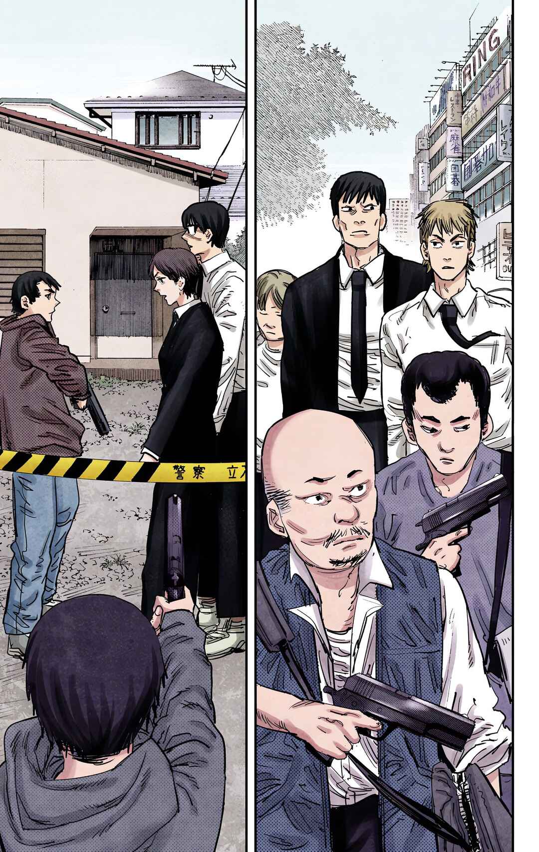 Chapter 23 - Page 5