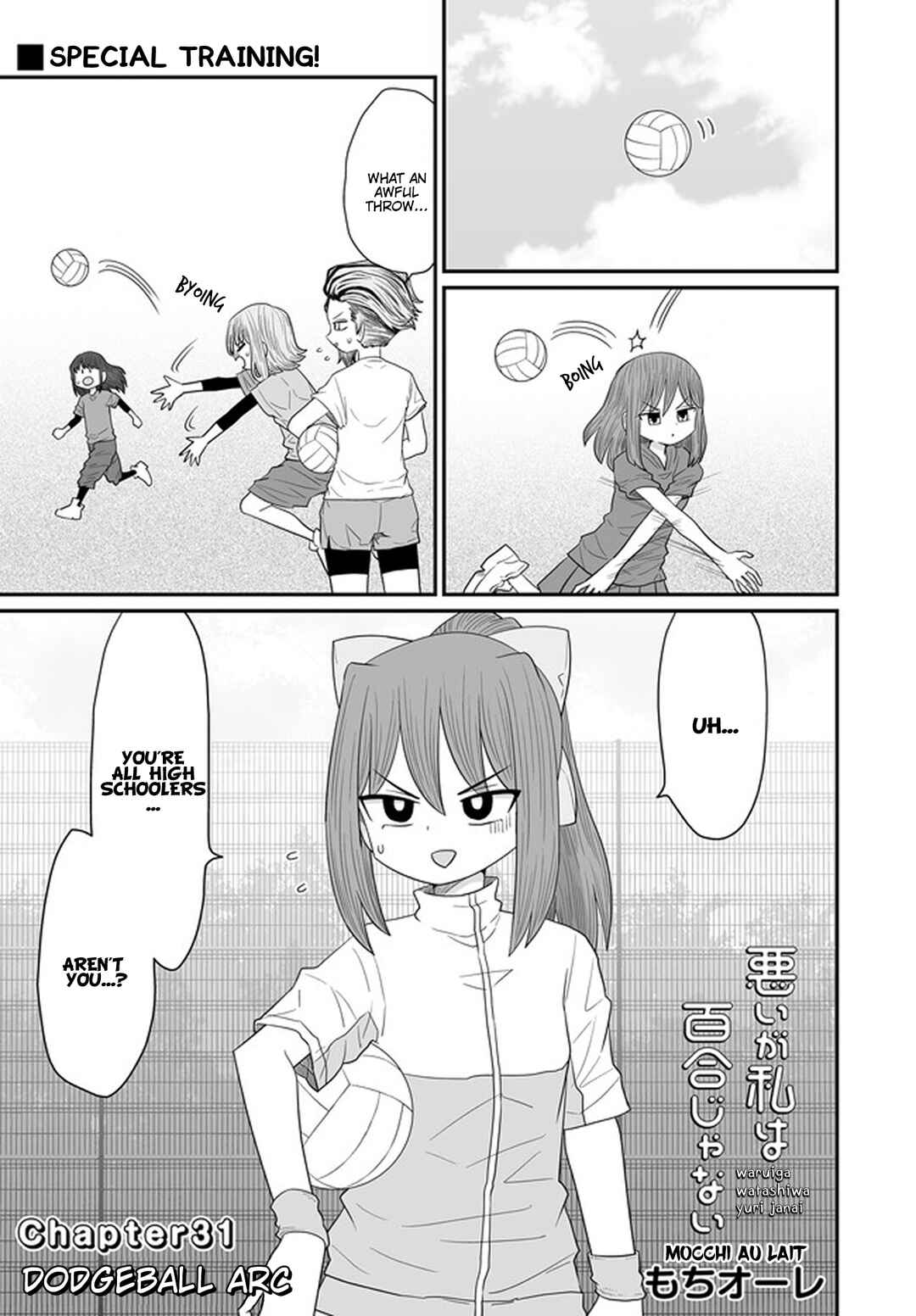 Chapter 31 - Page 1