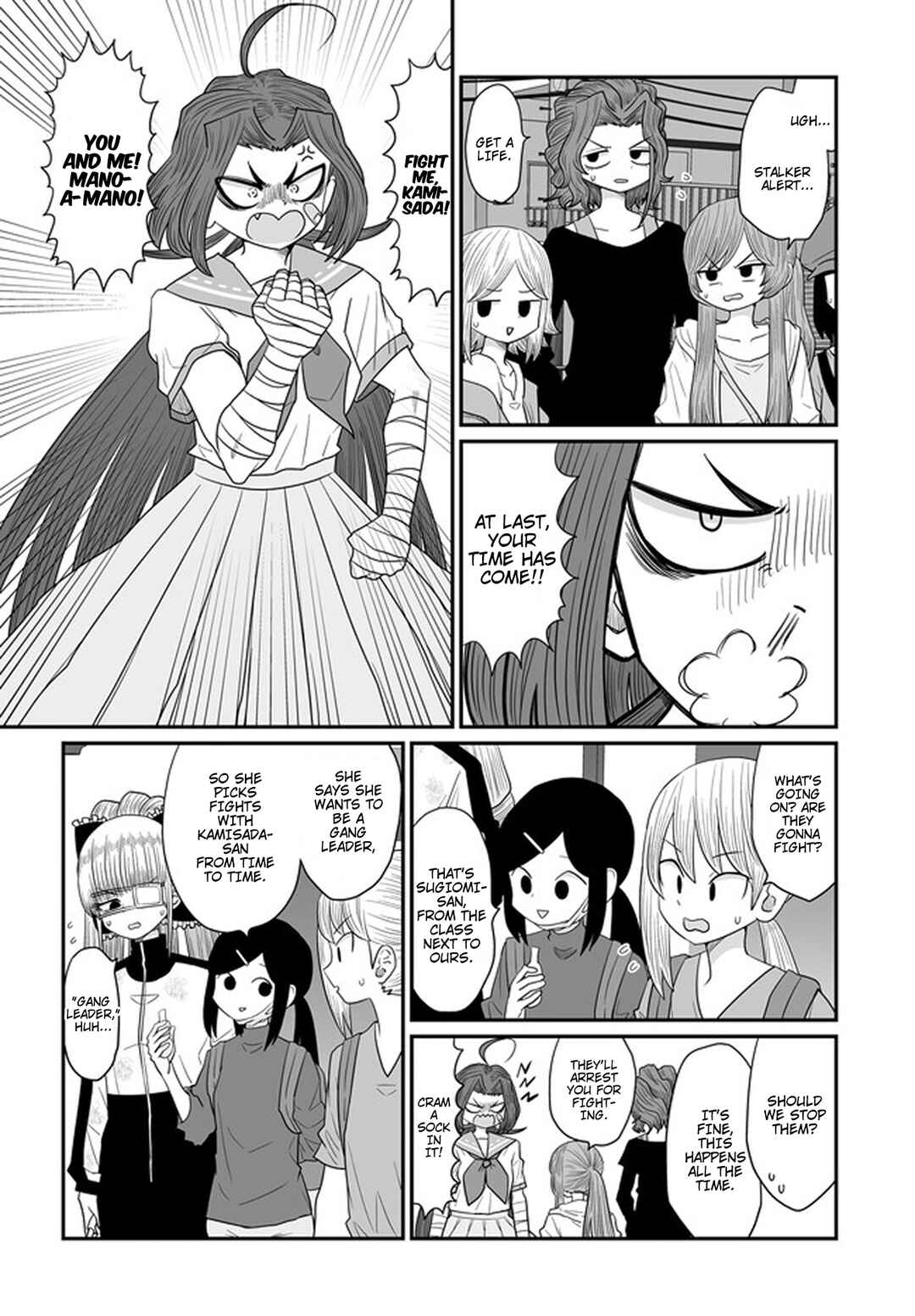 Chapter 31 - Page 21