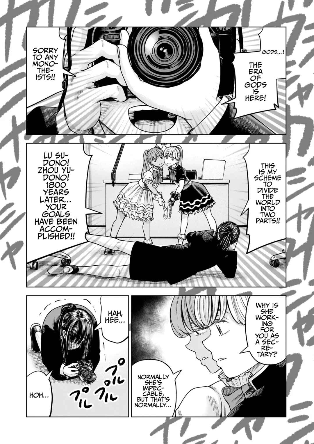 Chapter 33 - Page 41