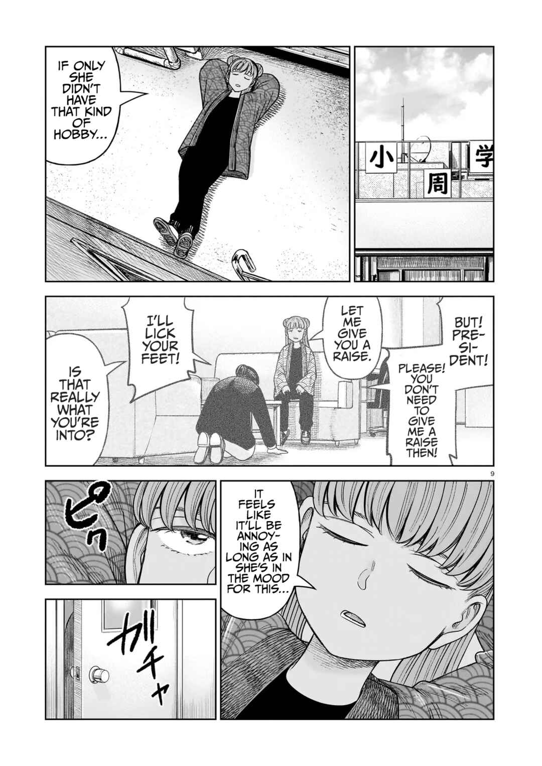 Chapter 33 - Page 9