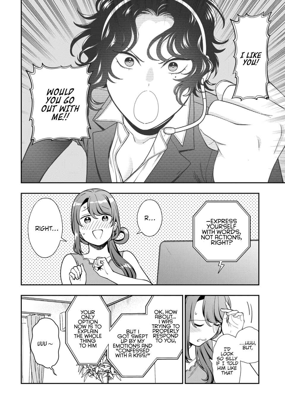 Chapter 22.3 - Page 2