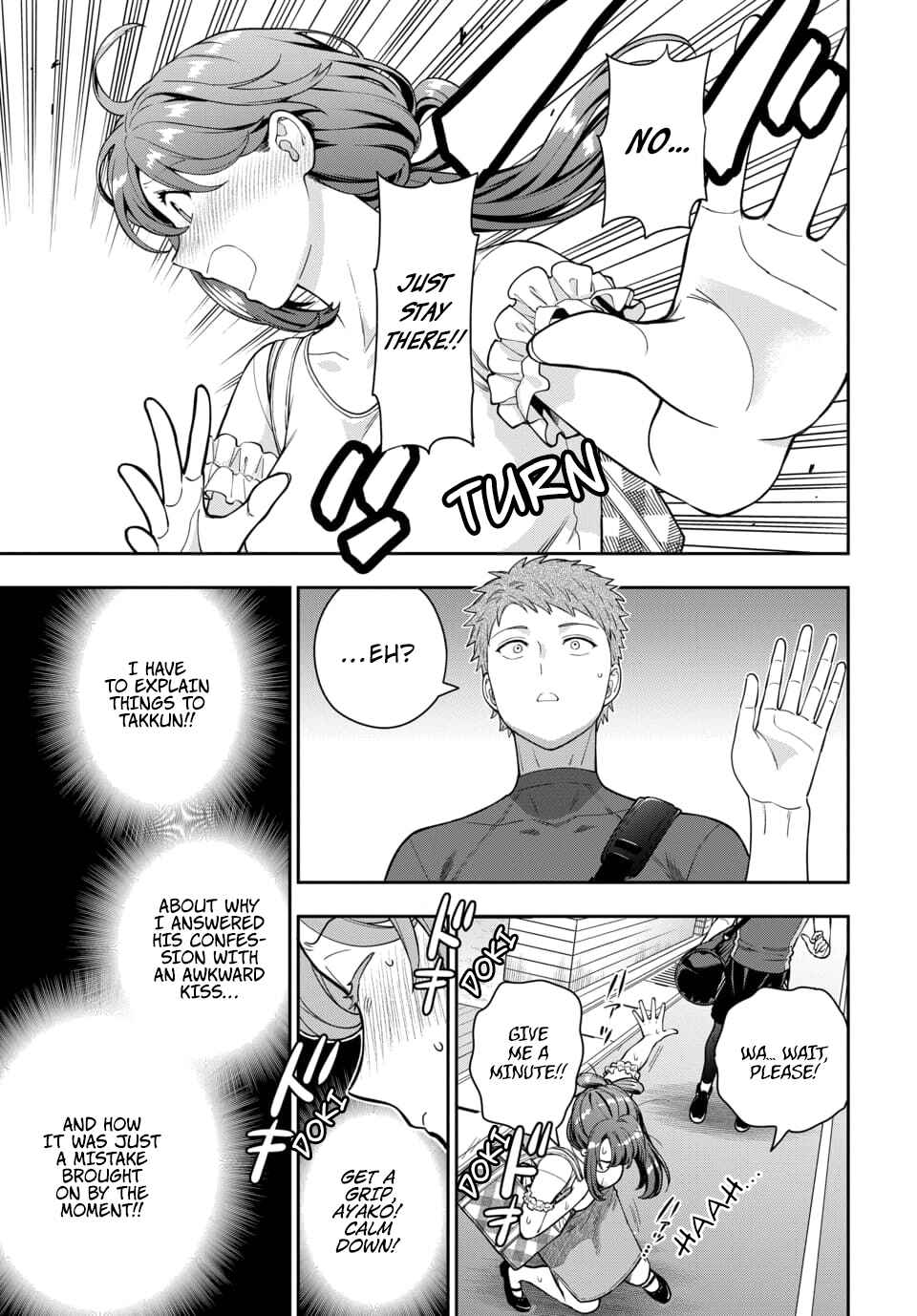 Chapter 22.3 - Page 7