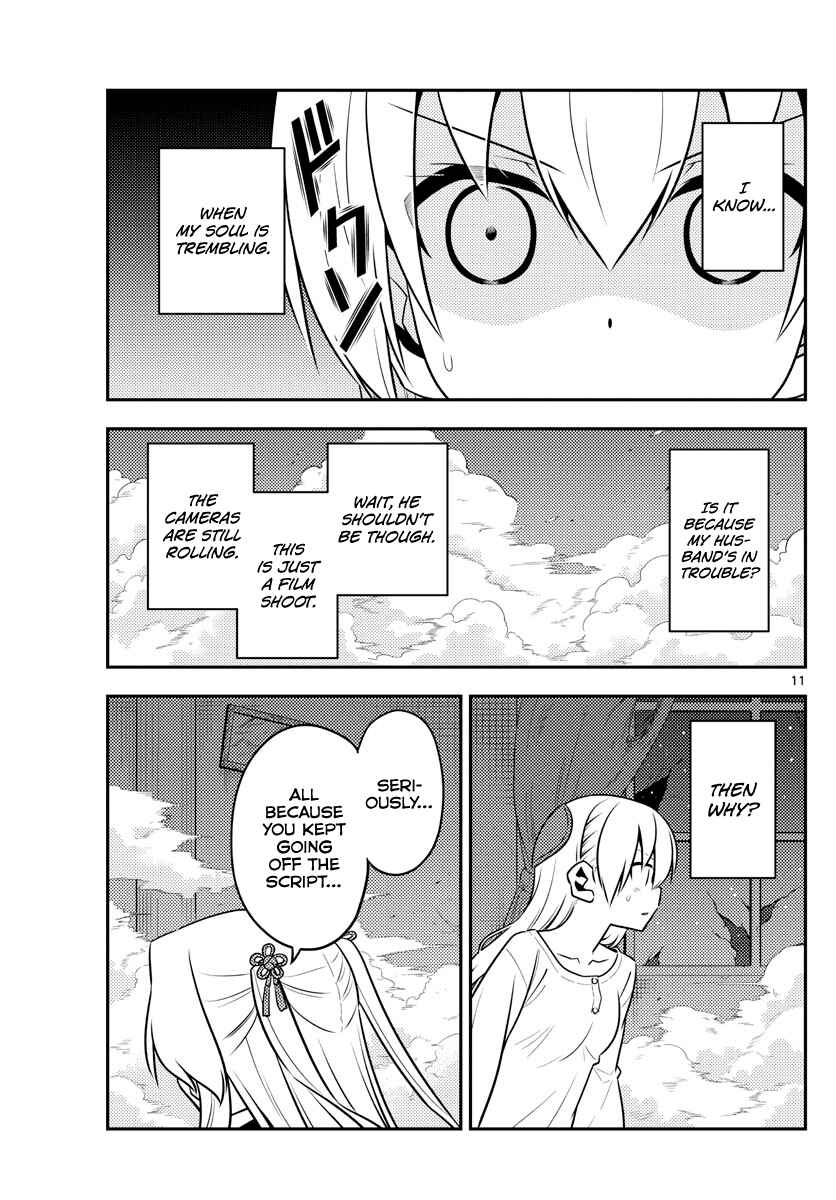 Chapter 130 - Page 11