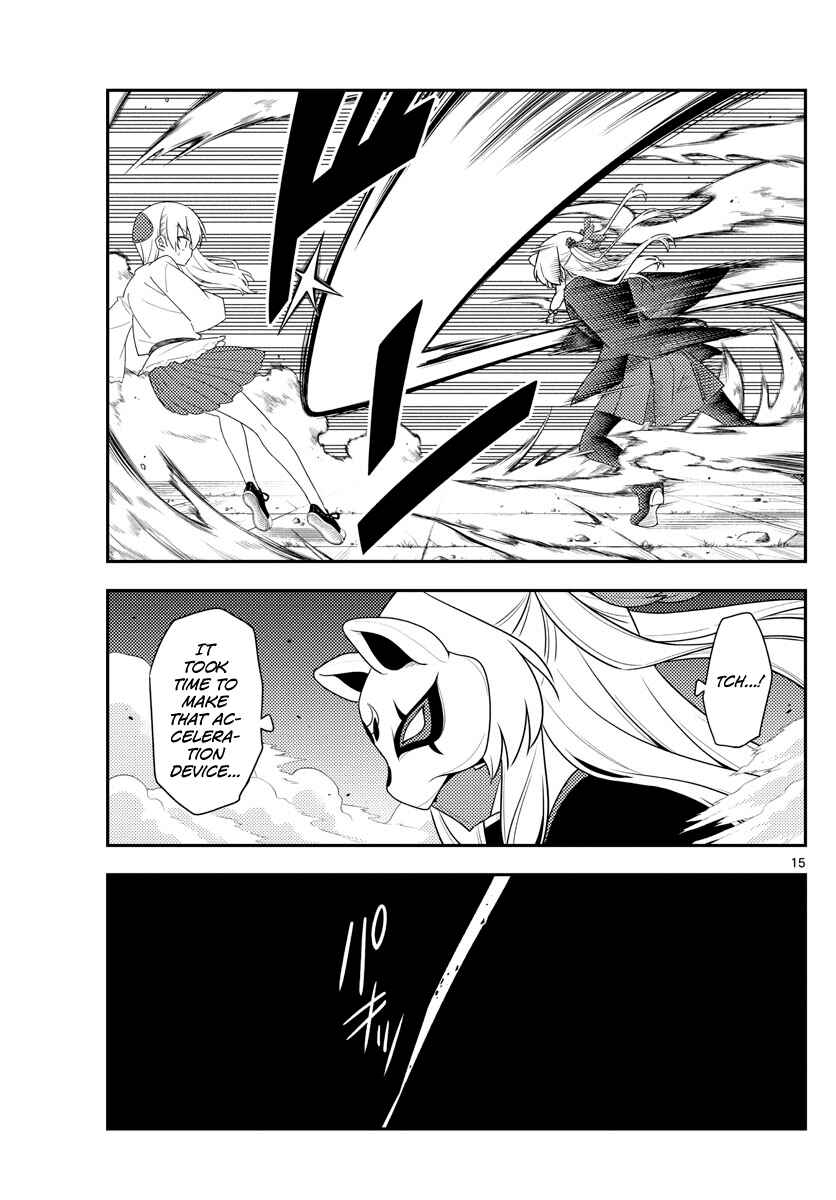 Chapter 130 - Page 15