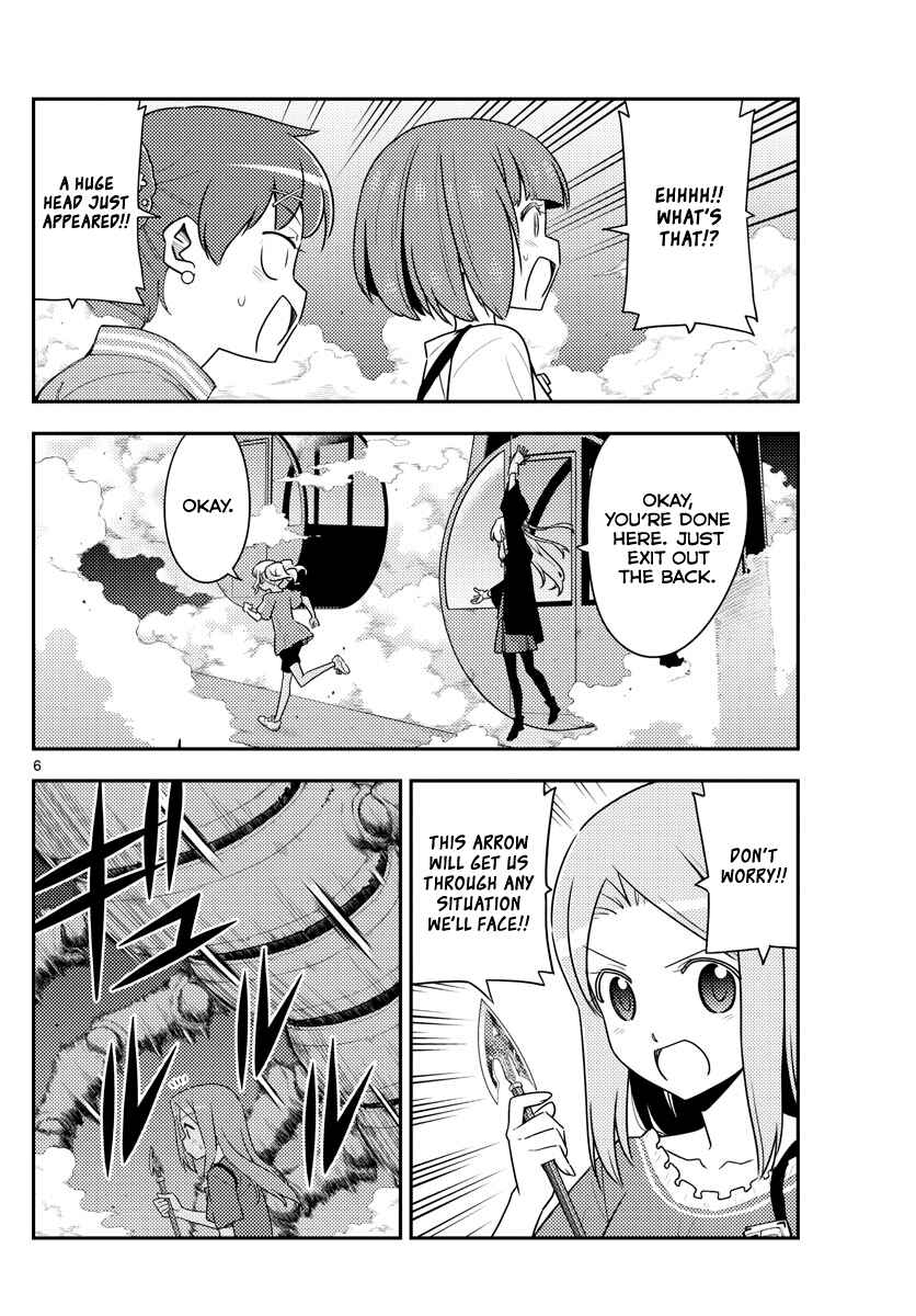 Chapter 130 - Page 6