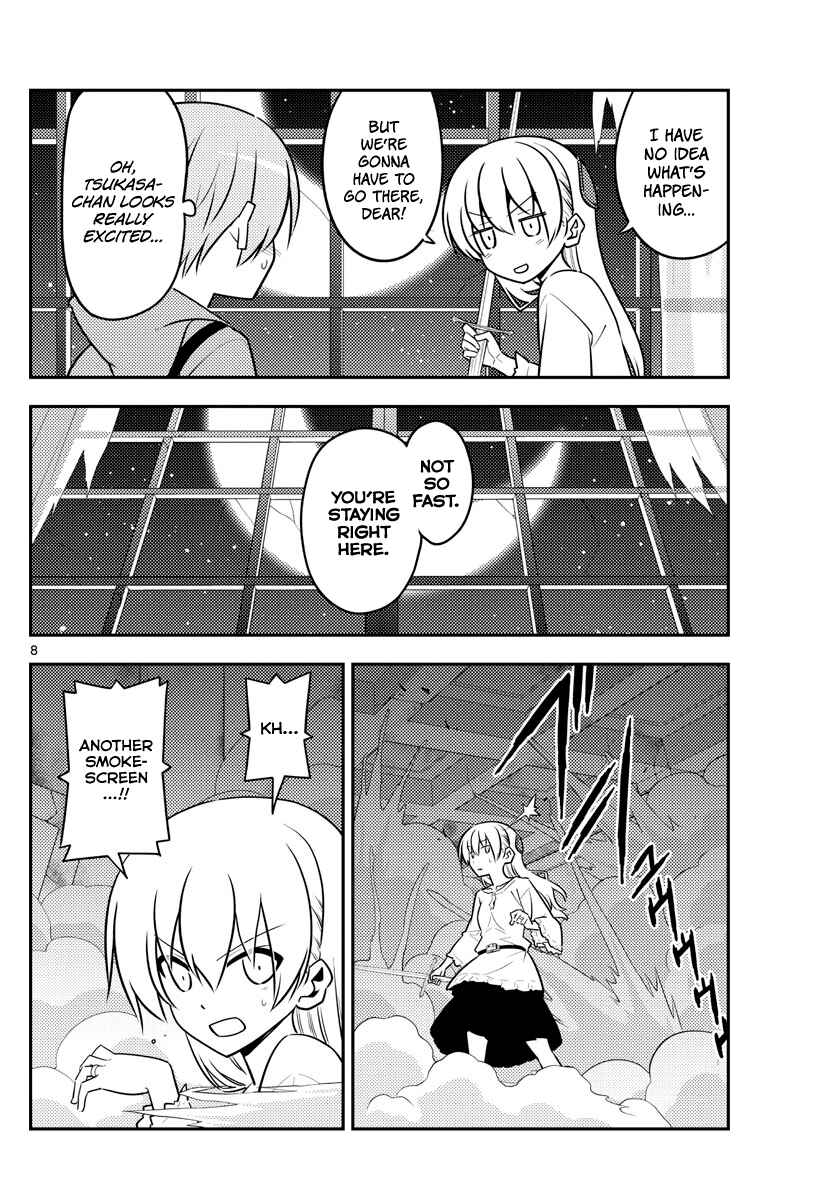 Chapter 130 - Page 8