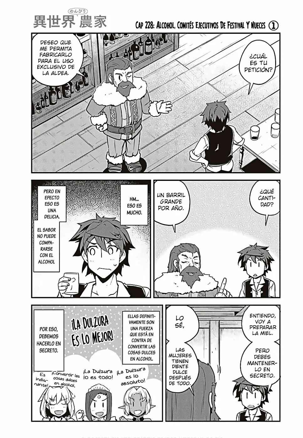 Chapter 228 - Page 1