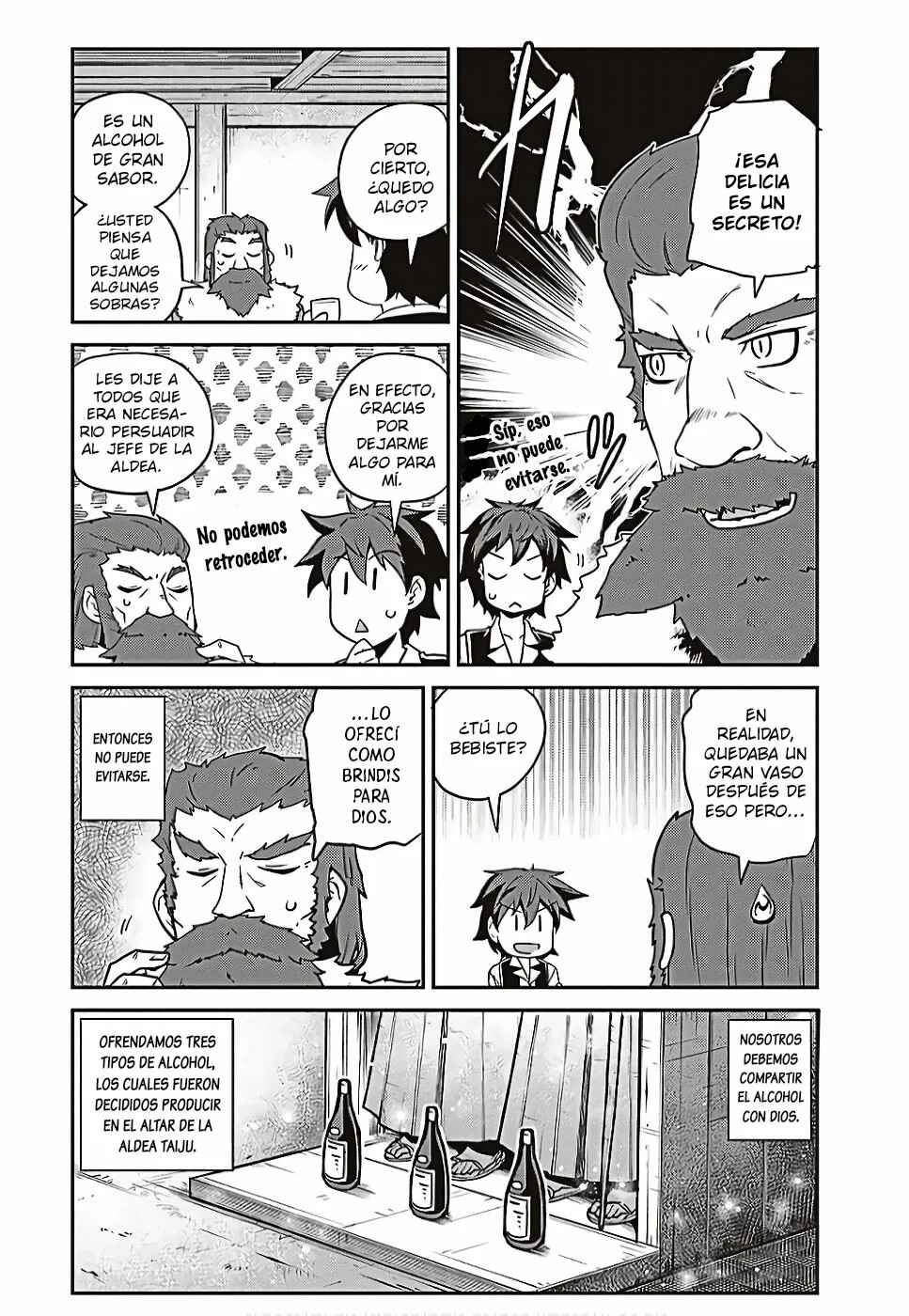 Chapter 228 - Page 2