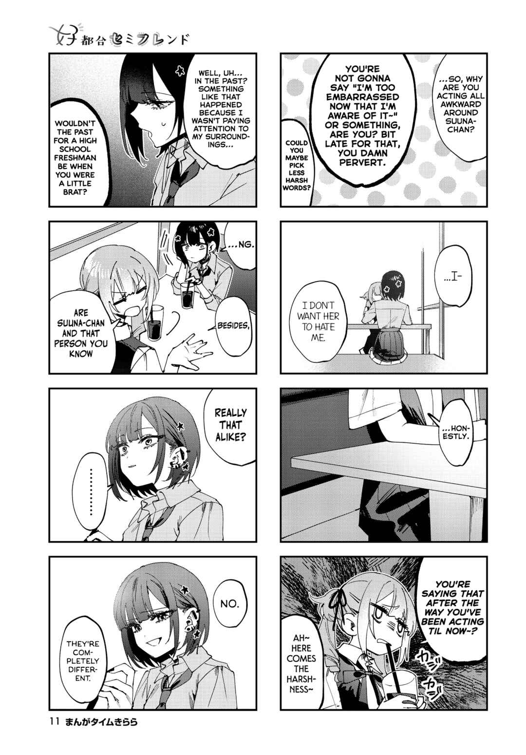 Chapter 21 - Page 8
