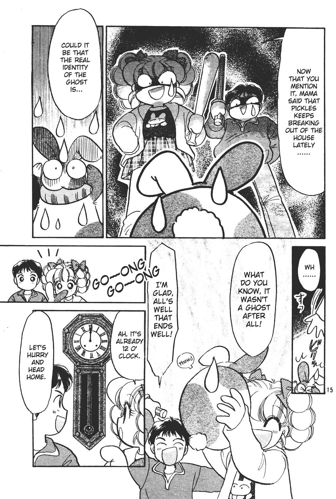 Chapter 1 - Page 14