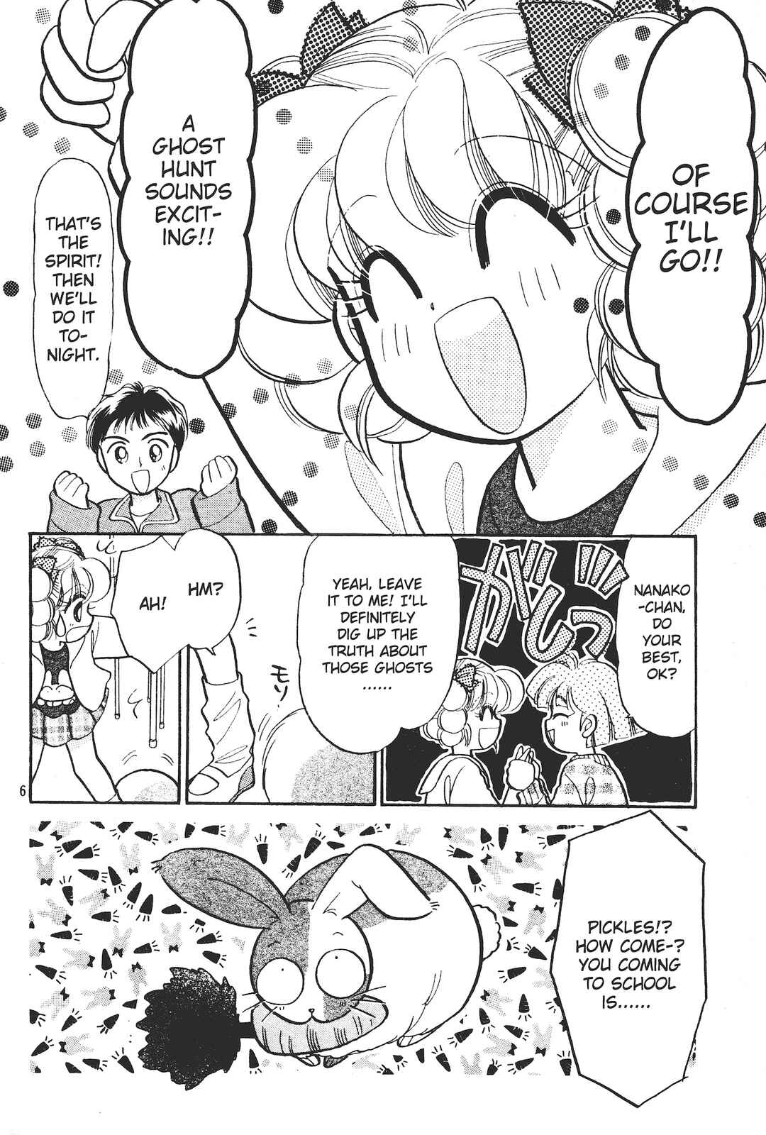 Chapter 1 - Page 5