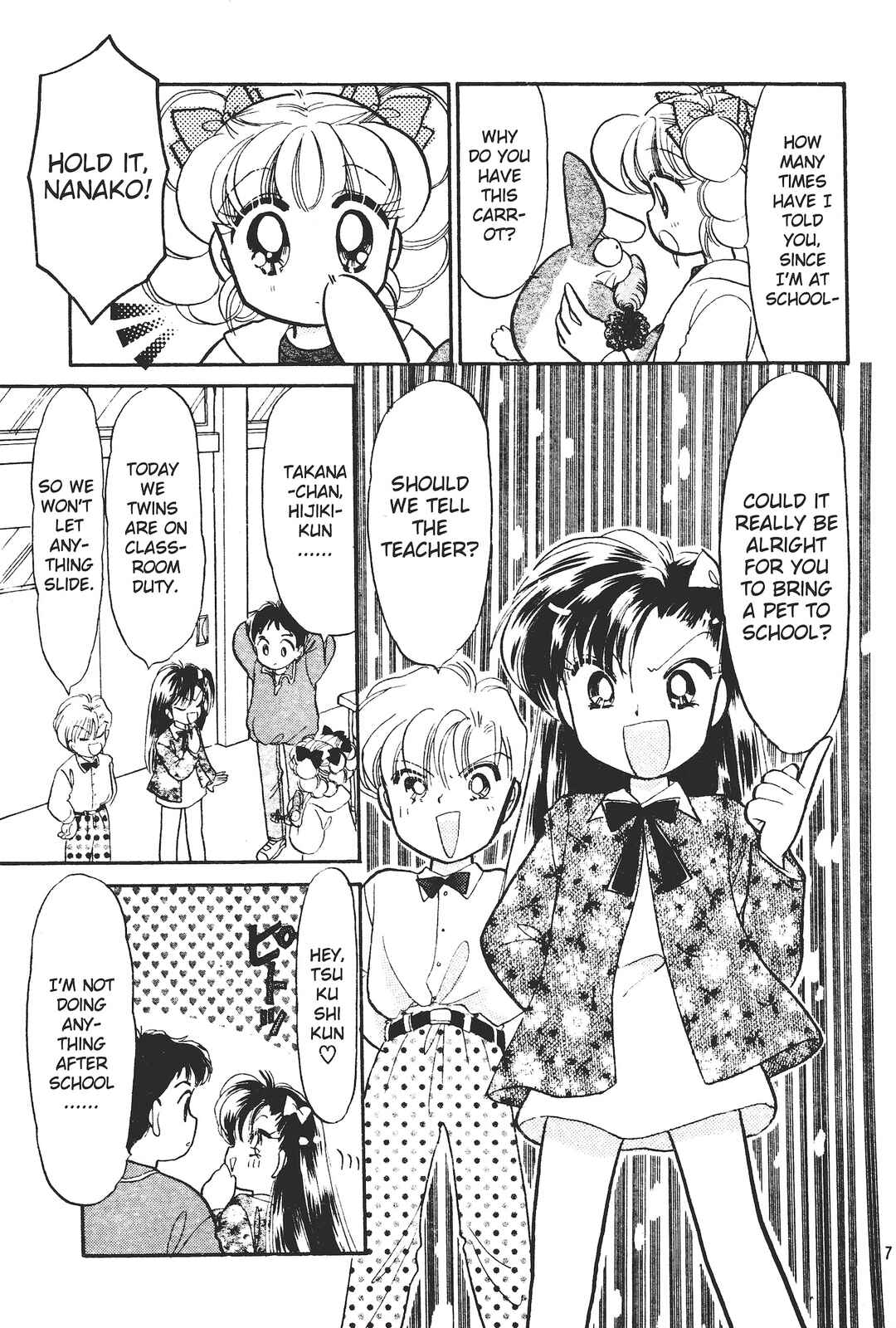 Chapter 1 - Page 6