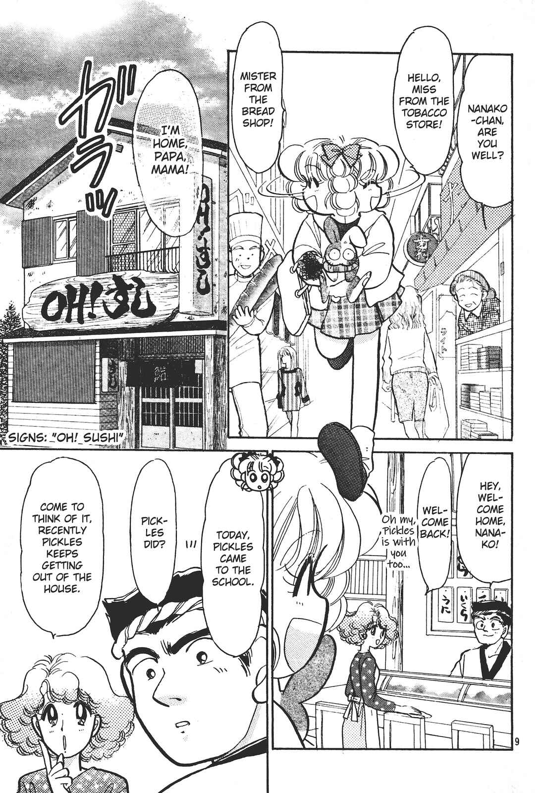 Chapter 1 - Page 8