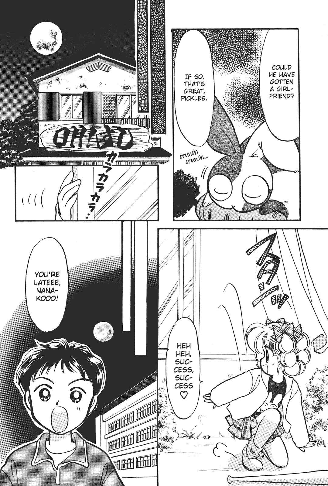 Chapter 1 - Page 9