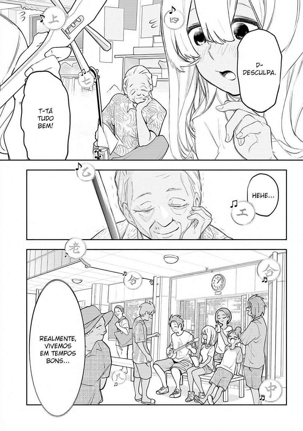 Chapter 37 - Page 14