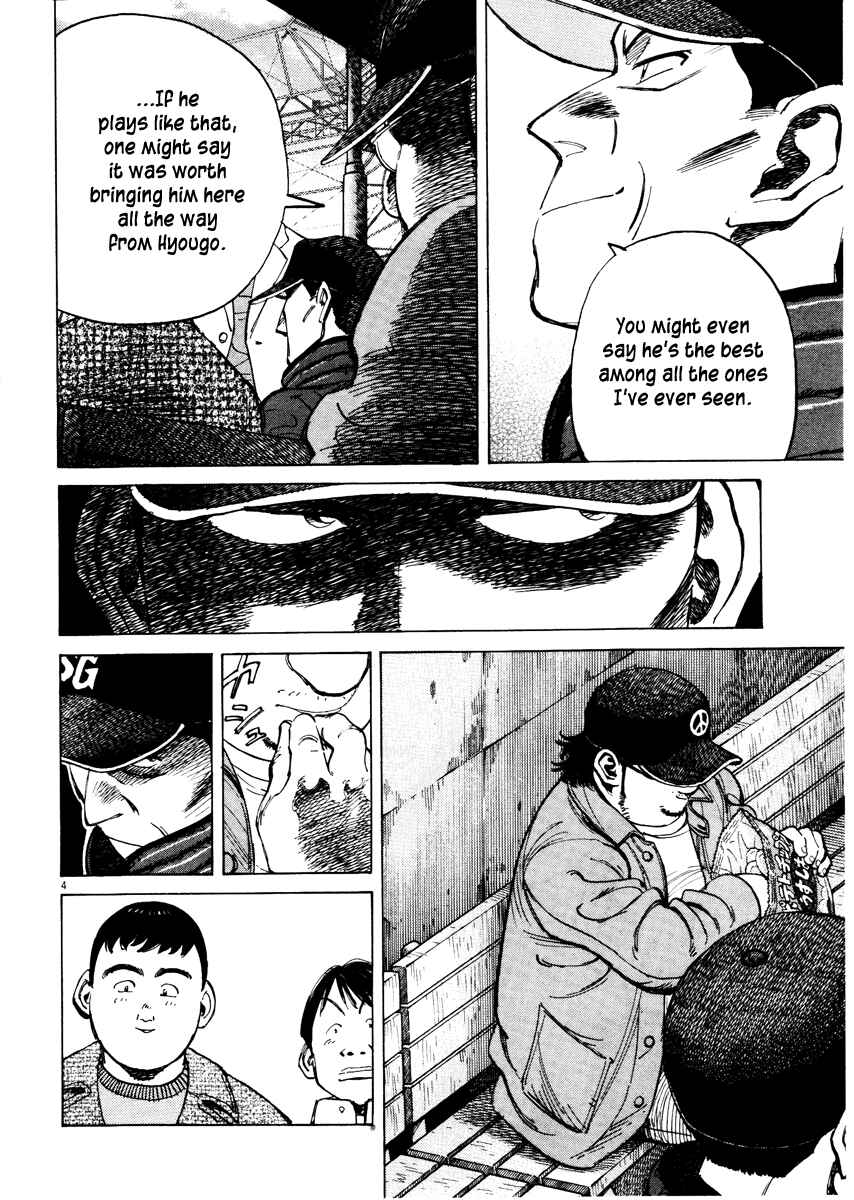 Chapter 71 - Page 4