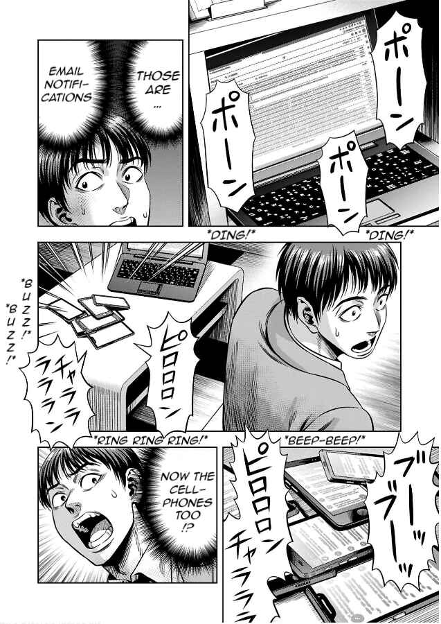 Chapter 71 - Page 14