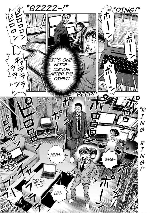 Chapter 71 - Page 15