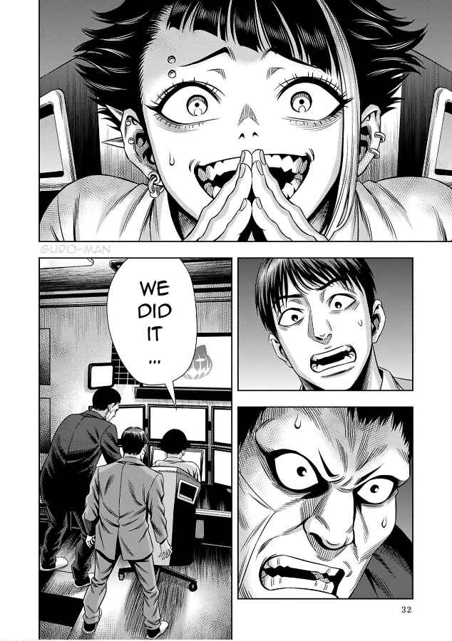 Chapter 71 - Page 3