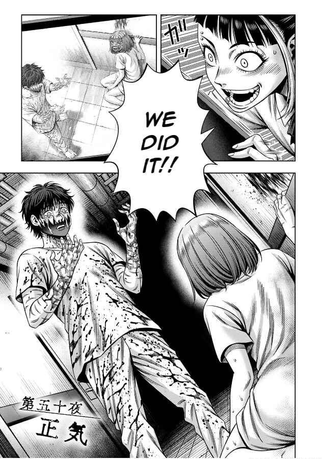 Chapter 71 - Page 4
