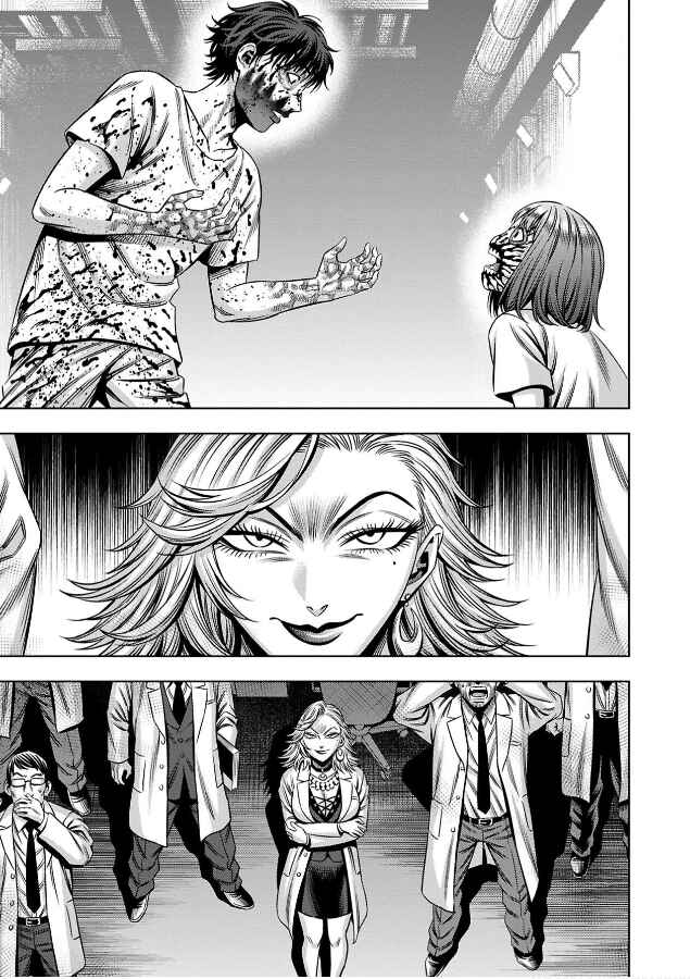 Chapter 71 - Page 6