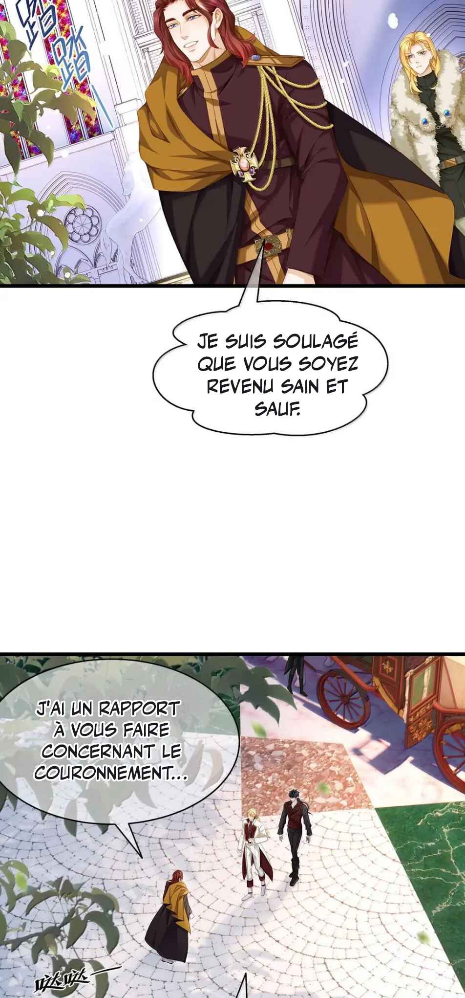 Chapter 62 - Page 7