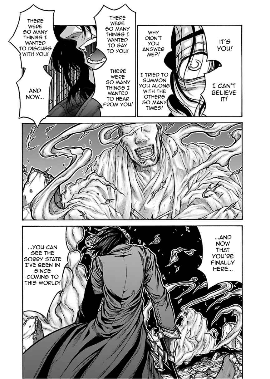 Chapter 73 - Page 10